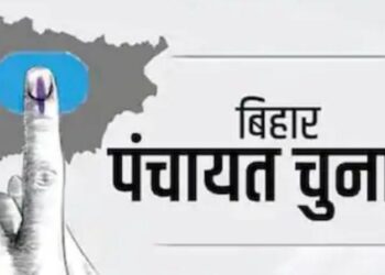 राज्य निर्वाचन आयोग का बड़ा फैसला. तीसरे चरण के पांच चुनाव क्षेत्रों में दोबारा मतदान कराने का निर्देश.
