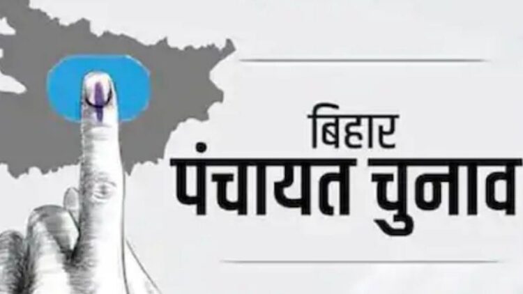 राज्य निर्वाचन आयोग का बड़ा फैसला. तीसरे चरण के पांच चुनाव क्षेत्रों में दोबारा मतदान कराने का निर्देश.