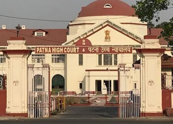 महामारी के कारण मृतकों के परिजन को चार लाख मुआवजा देने पर पटना हाईकोर्ट में सुनवाई. जानिए क्या हुआ.