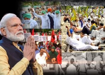 तीनों कृषि कानून वापस लेने का हुआ ऐलान. किसान आंदोलन का बड़ा असर.