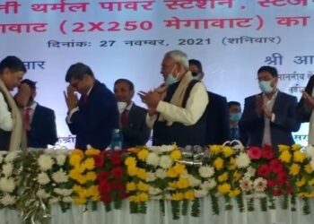 बरौनी स्थित एनटीपीसी में 500 मेगा वाट की नई यूनिट का लोकार्पण. नीतीश ने किया लोकार्पण.