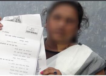 राजद के एक पूर्व विधायक पर रेप का आरोप. वीडियो बनाकर किया ब्लैकमेल.