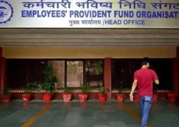 नौकरी बदलने पर अपने आप ट्रांसफर हो जाएगा PF अकाउंट, सेंट्रलाइज IT सिस्टम को मिली मंजूरी