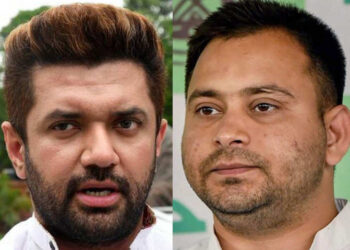 महागठबंधन में शामिल होंगे चिराग पासवान ? MLC चुनाव पर है नजर.