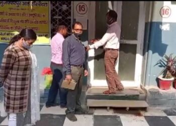 मुजफ्फरपुर का आई हॉस्पिटल सील. कई लोगों की गई है आंखों की रोशनी.