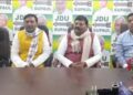 JDU state president Umesh Kushwaha reached Supaul. Discuss the strengths of the organization.