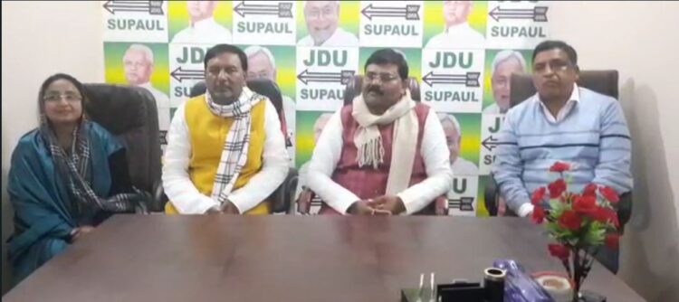 JDU state president Umesh Kushwaha reached Supaul. Discuss the strengths of the organization.