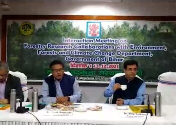 अनुसंधान सहयोग पर बैठक का आयोजन. योजनाओं के क्रियान्वयन की दी गई जानकारी.