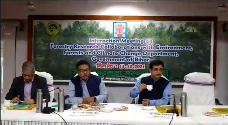 अनुसंधान सहयोग पर बैठक का आयोजन. योजनाओं के क्रियान्वयन की दी गई जानकारी.