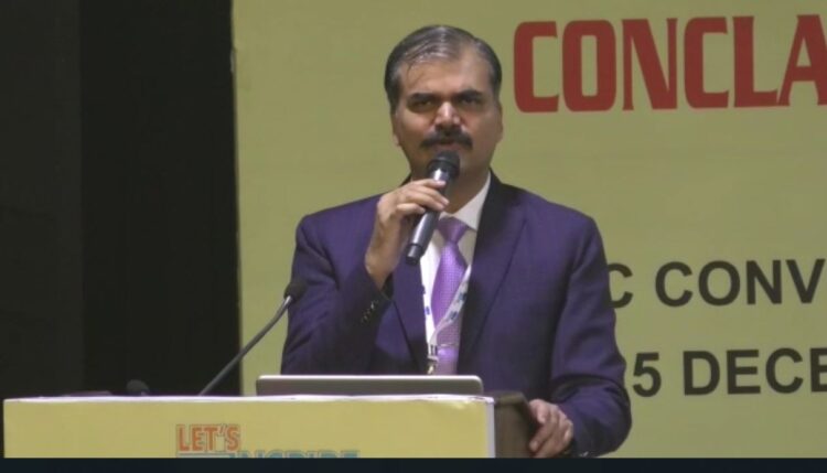 Let's Inspire Bihar program organized. Program under the chairmanship of IPS Vikas Vaibhav.