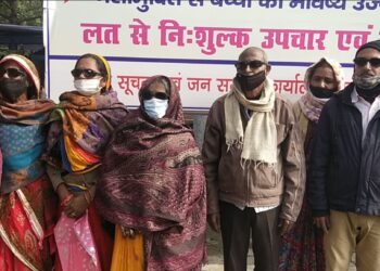 मुजफ्फरपुर आंख कांड: आंखों की रौशनी गवाने वाले पीड़ित अब न्याय के लिए खा रहे दर दर की ठोकरें.