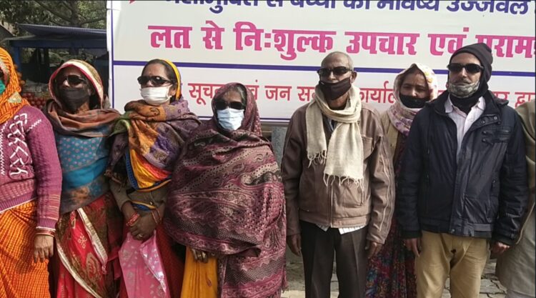 मुजफ्फरपुर आंख कांड: आंखों की रौशनी गवाने वाले पीड़ित अब न्याय के लिए खा रहे दर दर की ठोकरें.