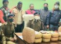 2 arrested with 26 kg of Ganja at Gaya Junction, were carrying Ganja from Raulkela to Sasaram