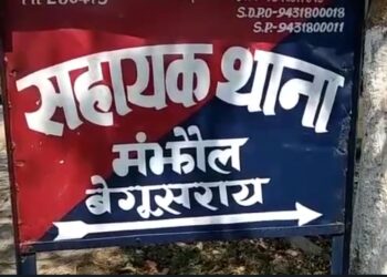 Fearless criminals shot and killed the person in his sleeping state. Bike riding criminals executed the incident.