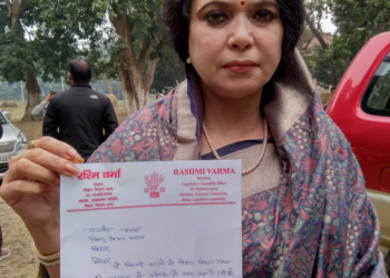 मान गईं BJP विधायक रश्मि वर्मा, अब इस्तीफा नहीं