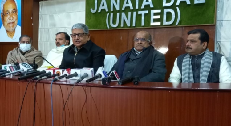 JDU will fight alone in UP elections, list of 26 seats released