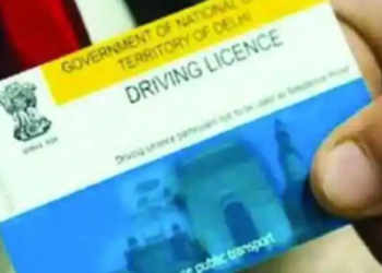 बिहार में अब दूसरे जिले में स्थायी लाइसेंस बनाने का ऑप्शन खत्म , जान लीजिए पूरा बदलाव