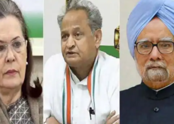 कांग्रेस ने जारी की स्टार प्रचारकों की लिस्ट, ये हैं कांग्रेस के स्टार प्रचारक