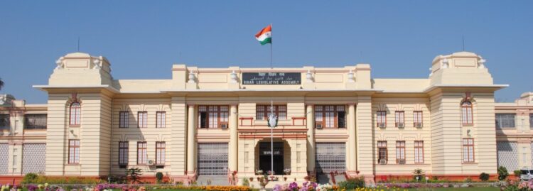22 colleges got approval as an integral unit of the university, know which college is included