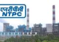 बिजली उत्पादक कंपनी एनटीपीसी ने रेलवे को पत्र लिखकर की शिकायत, एक जैसा नाम होने से बदनामी