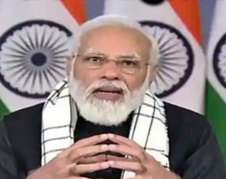 बेहतर काम के लिए बिहार के 24 जिलों के डीएम को ‘प्रधानमंत्री पुरस्कार’ से किया जायेगा सम्मानित