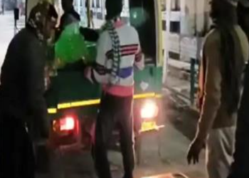 शादी का सपना लेकर बिहार पहुंचा था शख्स, दुल्हन के बदले मिली मौत