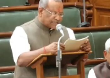 Bihar Budget 2022-23