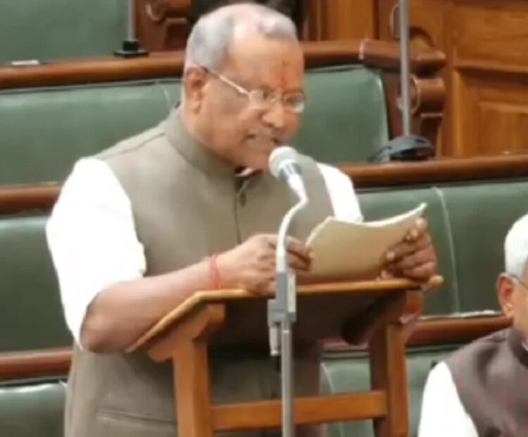 Bihar Budget 2022-23