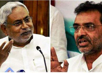 नीतीश ने केंद्रीय बजट को सकारात्मक बताया, तो उपेंद्र कुशवाहा ने मोदी सरकार को कोसा