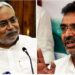 नीतीश ने केंद्रीय बजट को सकारात्मक बताया, तो उपेंद्र कुशवाहा ने मोदी सरकार को कोसा