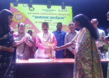 श्रम संसाधन विभाग, बिहार, द्वारा “महिला सम्मान समारोह” एवं श्रम प्रवर्त्तन पदाधिकारियों के प्रशिक्षण का समापन समारोह का आयोजन