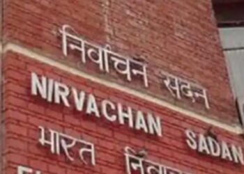 बोचहां विधानसभा उपचुनाव की तारीखों का ऐलान, 12 अप्रैल को चुनाव और 16 को नतीजे