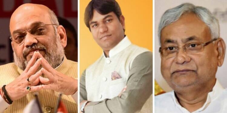 मुकेश सहनी की मंत्री की कुर्सी गई, सीएम नीतीश ने राज्यपाल से की बर्खास्त करने की सिफारिश