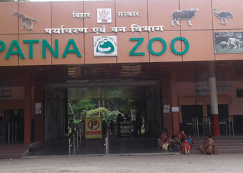 19 और 20 अप्रैल को बंद रहेगा पटना जू, पर्यावरण, वन एवं जलवायु परिवर्तन विभाग ने बतायी ये वजह