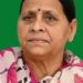 विधान परिषद में राबड़ी देवी होंगी नेता प्रतिपक्ष, RJD ने कार्यकारी सभापति को भेजा नाम