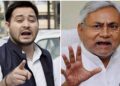 नीतीश ने बिहार के विशेष दर्जे की मांग को ठंडे बस्ते में डाला, तेजस्वी बोले.. बिहार को फिसड्डी बनाकर छोड़ दिया