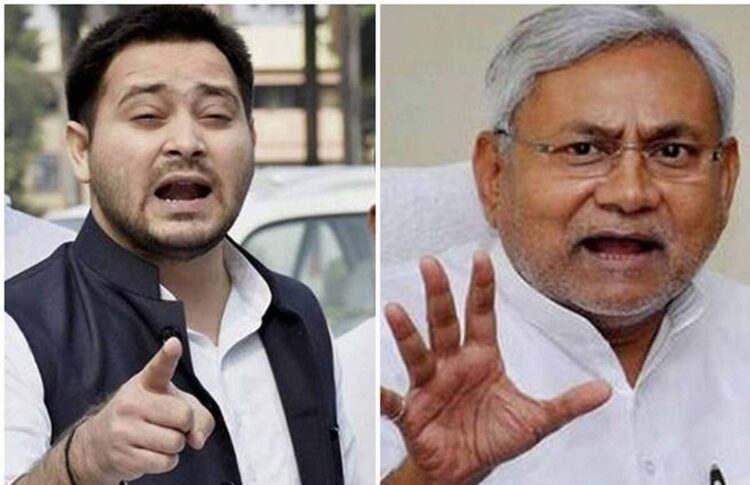 नीतीश ने बिहार के विशेष दर्जे की मांग को ठंडे बस्ते में डाला, तेजस्वी बोले.. बिहार को फिसड्डी बनाकर छोड़ दिया