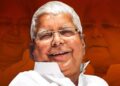 RJD अध्यक्ष लालू प्रसाद को बड़ी राहत, कोर्ट ने इस मामले में कर दिया बरी