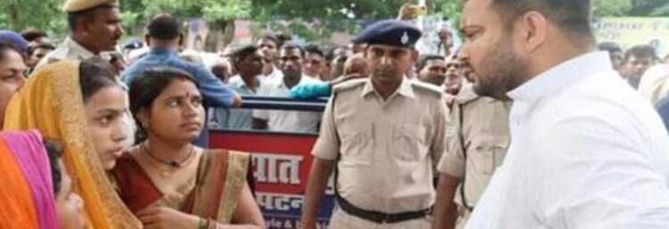 तेजस्वी यादव से मिलने पहुंची छोटू की प्रेमिका आरती, मिल के कह दी दिल की बात