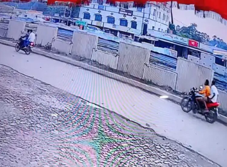 बेगूसराय गोलीकांड के चारो आरोपी पकड़े गए, बेगूसराय एसटीएफ ने की गिरफ्तारी