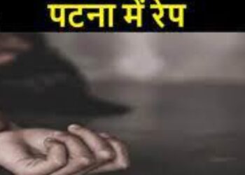 नाबालिग लड़की का होटल में रेप,ढूंढ़ते पहुंचे परिवारवाले