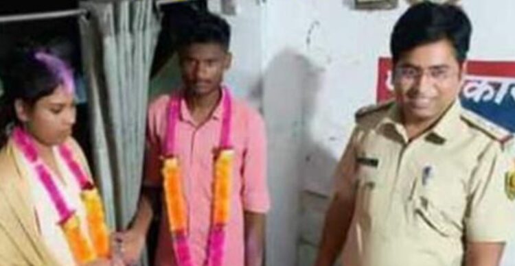 पुलिस ने थाने में कराई शादी, सालभर से चल रहा था प्रेम-प्रसंग, शादी के लिए तैयार नहीं थे घरवाले