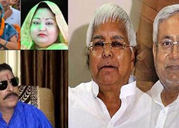 मोकामा-गोपालगंज विधानसभा उपचुनाव : प्रशासन ने किया है तगड़ा इंतजाम