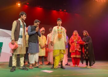 नाट्य संस्था ‘रंगसाथी’ ने पटना के कालिदास रंगालय में नाटक पाणिग्रहण का किया मंचन, दहेज के खिलाफ दे गया बड़ा संदेश