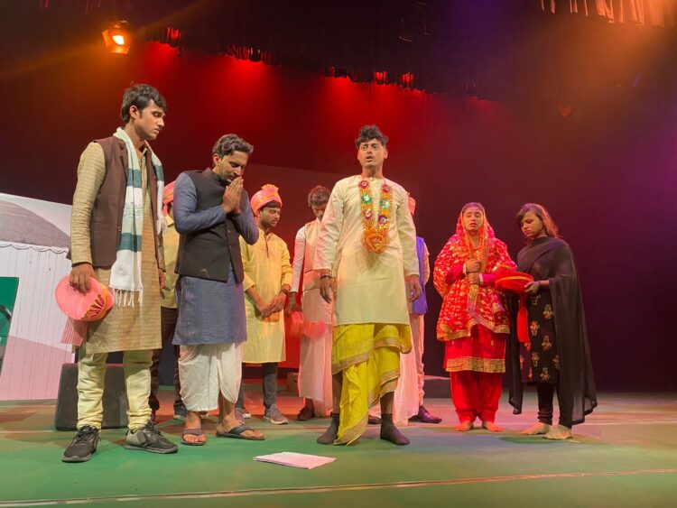 नाट्य संस्था ‘रंगसाथी’ ने पटना के कालिदास रंगालय में नाटक पाणिग्रहण का किया मंचन, दहेज के खिलाफ दे गया बड़ा संदेश