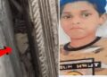 सोन पुल के पिलर और दीवार के बीच फंसे बच्चे की मौत