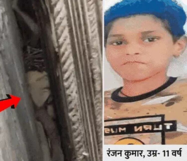 सोन पुल के पिलर और दीवार के बीच फंसे बच्चे की मौत