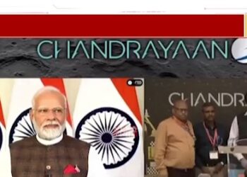 चंद्रयान-3 की सफल लैंडिंग