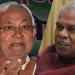 I made Nitish the Chief Minister, Jitan Ram Manjhi claimed