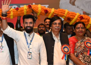 RLJP सांसद वीणा देवी आई चिराग के साथ
